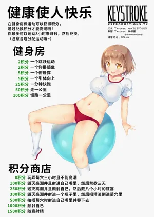 第146頁圖