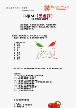 第171頁圖