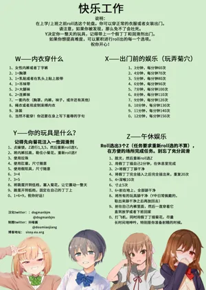 第173頁圖