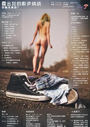 第177頁圖