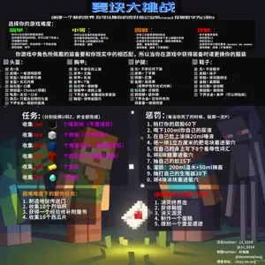 第180頁圖