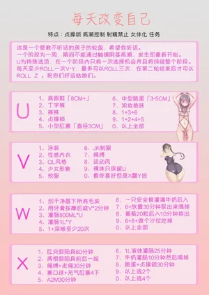 第181頁圖