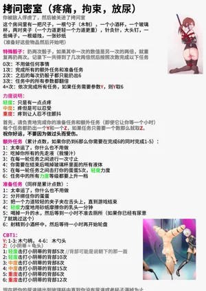 第184頁圖
