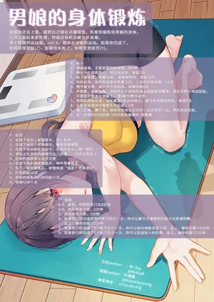 第195頁圖
