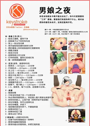 第203頁圖