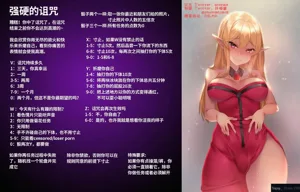 第220頁圖