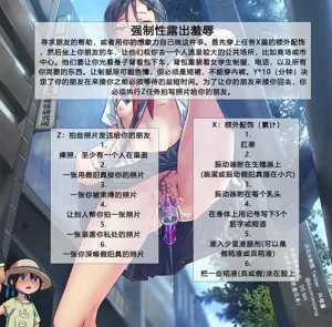第222頁圖