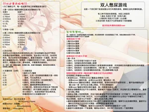 第226頁圖