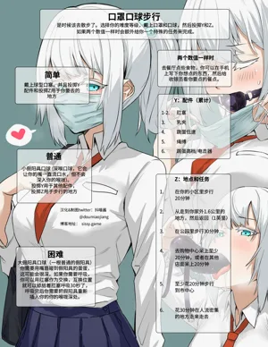 第227頁圖