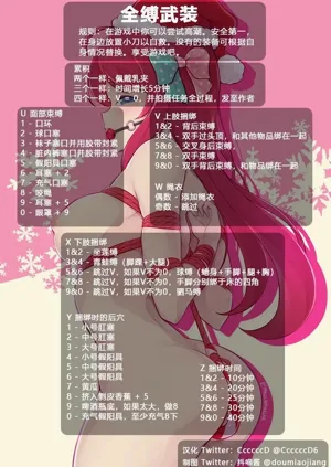 第237頁圖