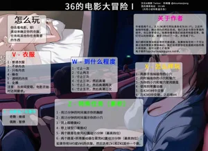 第24頁圖