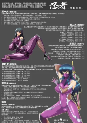 第241頁圖
