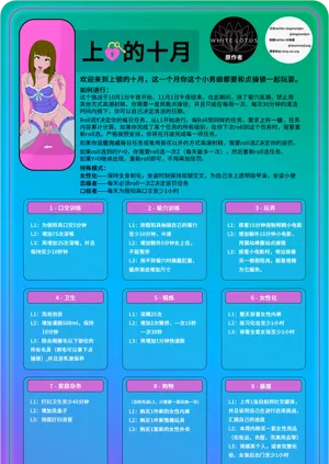 第249頁圖