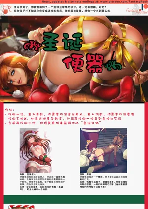 第255頁圖