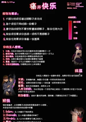 第272頁圖