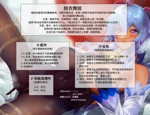 第277頁圖