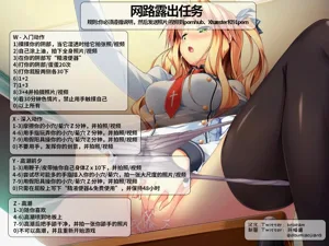 第281頁圖