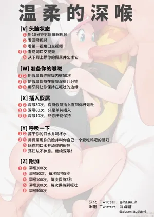 第289頁圖