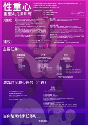 第305頁圖