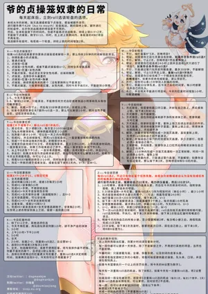 第309頁圖