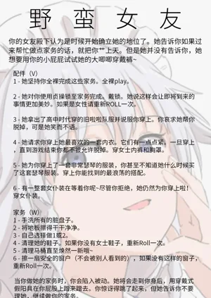 第310頁圖