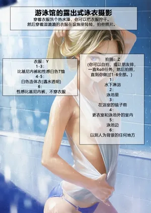 第319頁圖