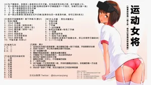 第322頁圖