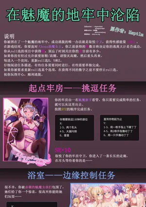 第324頁圖