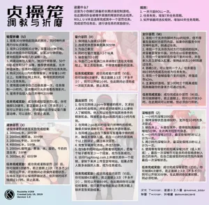 第330頁圖