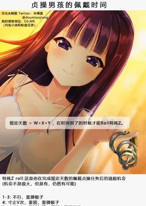第332頁圖