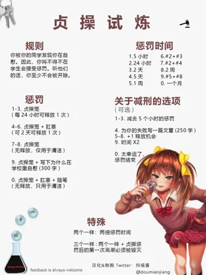 第334頁圖