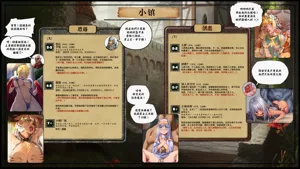 第342頁圖