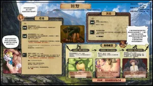 第343頁圖