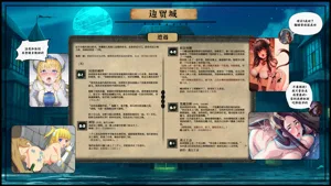 第345頁圖