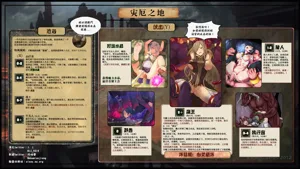 第346頁圖