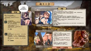 第349頁圖