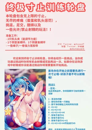 第351頁圖