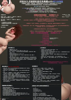 第353頁圖