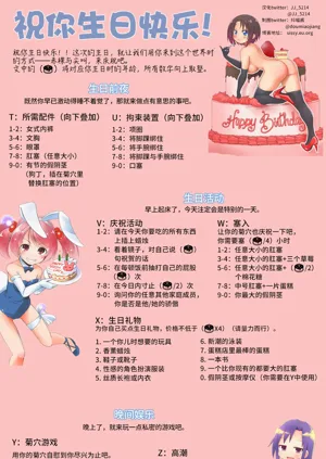 第355頁圖
