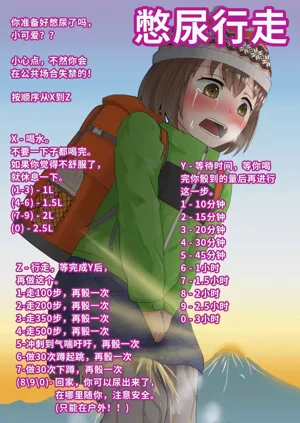 第36頁圖