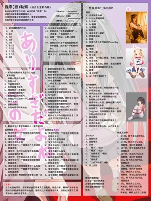 第361頁圖