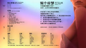 第364頁圖
