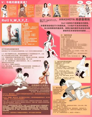 第39頁圖