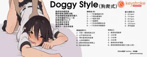 第42頁圖