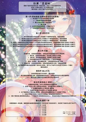第58頁圖