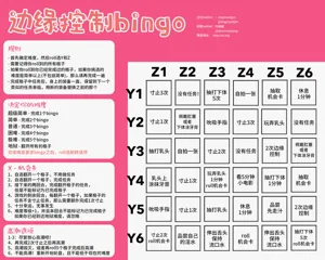 第61頁圖