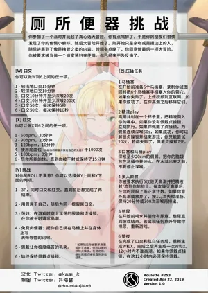 第66頁圖