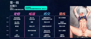 第94頁圖