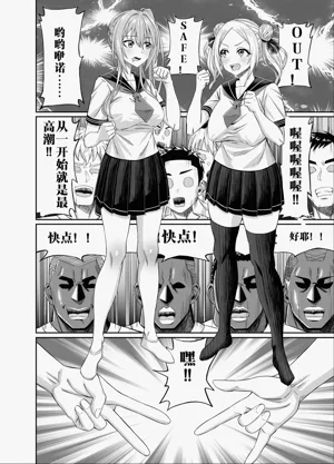 第14頁圖