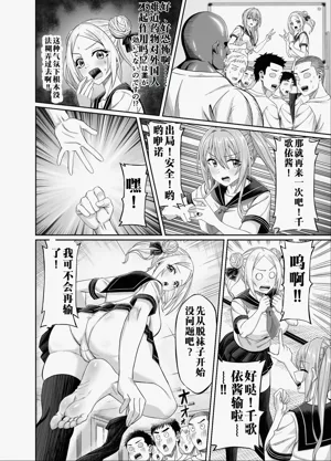 第16頁圖